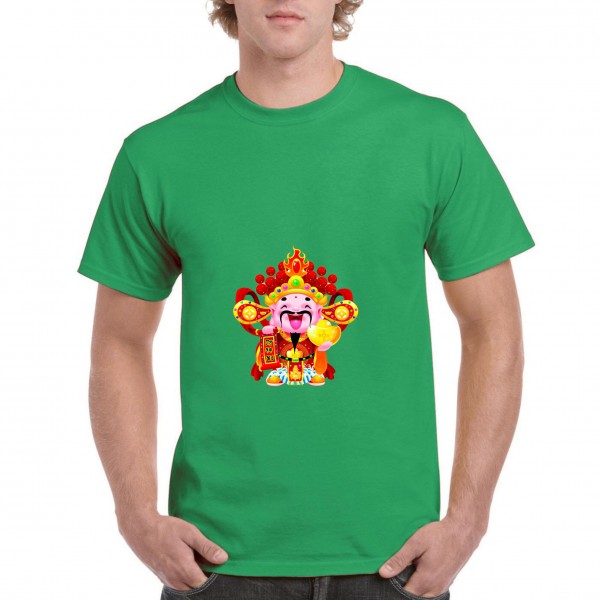 Dewa Rezeki 3 Dewa Rezeki 3