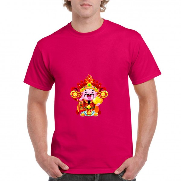 Dewa Rezeki 3 Dewa Rezeki 3