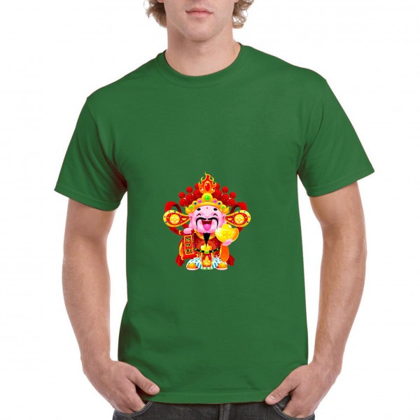 Dewa Rezeki 3 Dewa Rezeki 3