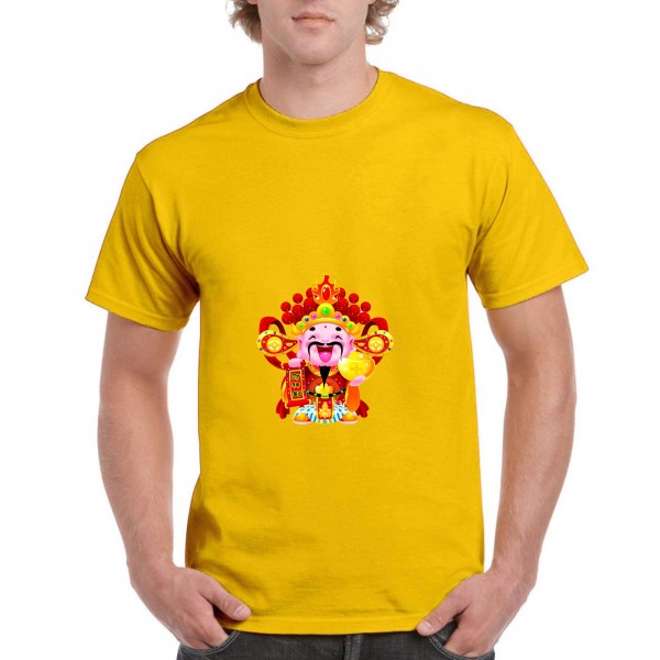 Dewa Rezeki 3 Dewa Rezeki 3