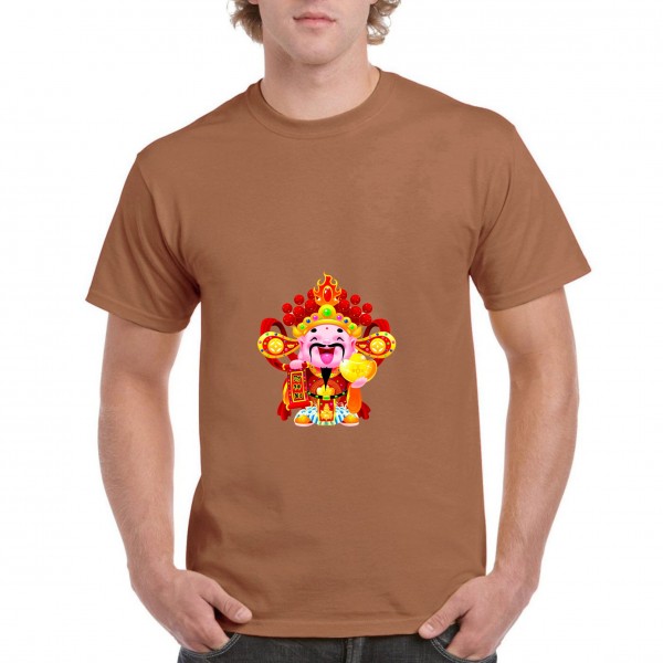 Dewa Rezeki 3 Dewa Rezeki 3