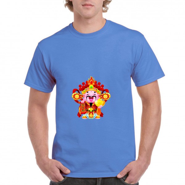 Dewa Rezeki 3 Dewa Rezeki 3