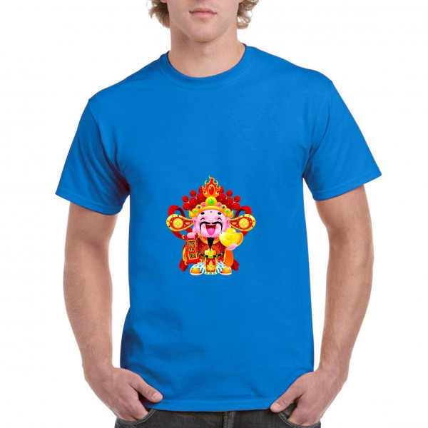 Dewa Rezeki 3 Dewa Rezeki 3