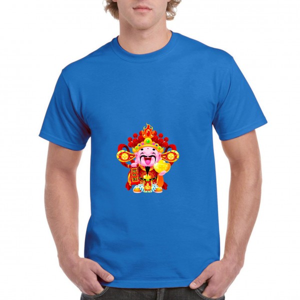 Dewa Rezeki 3 Dewa Rezeki 3