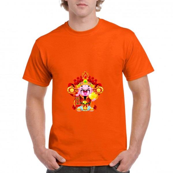 Dewa Rezeki 3 Dewa Rezeki 3