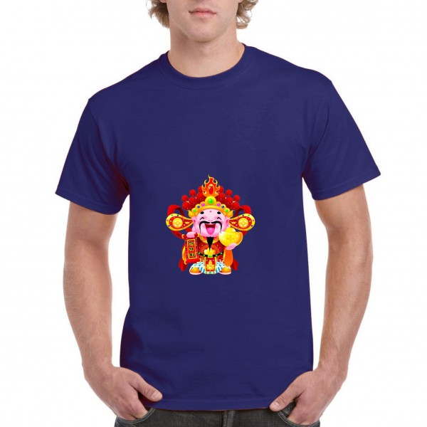 Dewa Rezeki 3 Dewa Rezeki 3