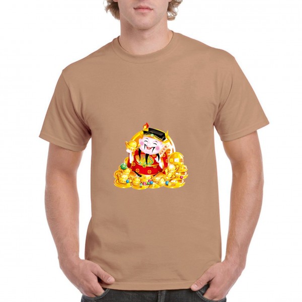 Dewa Rezeki 4 Dewa Rezeki 4