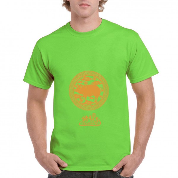 Golden Pig 1 Golden Pig 1