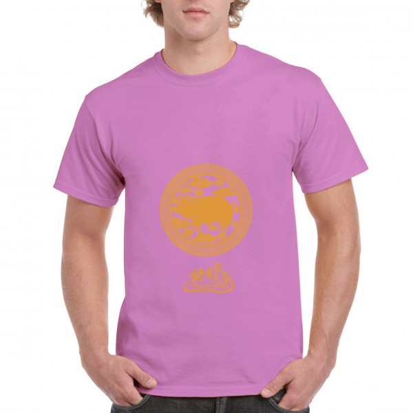 Golden Pig 1 Golden Pig 1