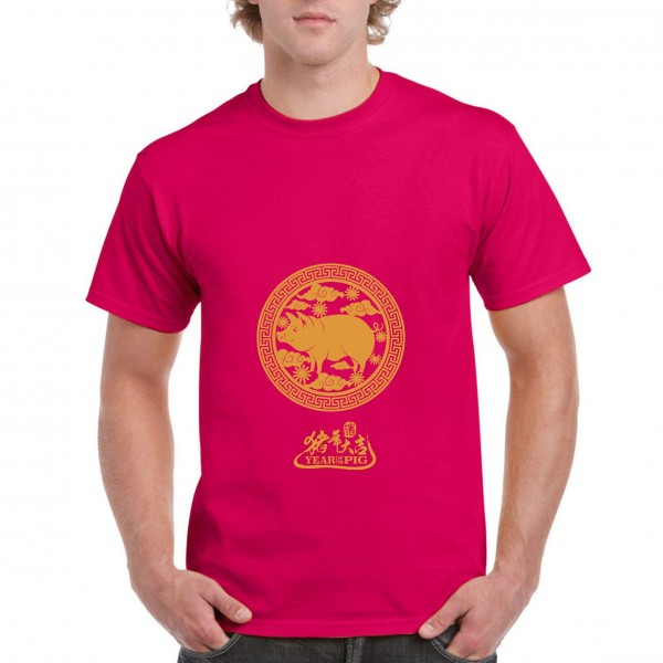 Golden Pig 1 Golden Pig 1