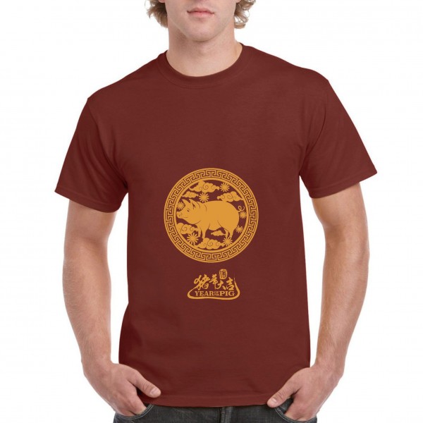 Golden Pig 1 Golden Pig 1