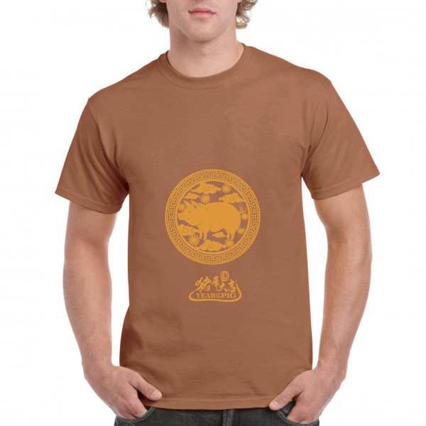 Golden Pig 1 Golden Pig 1