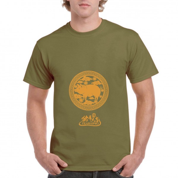 Golden Pig 1 Golden Pig 1