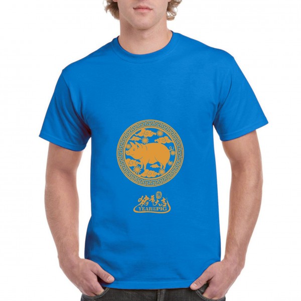 Golden Pig 1 Golden Pig 1