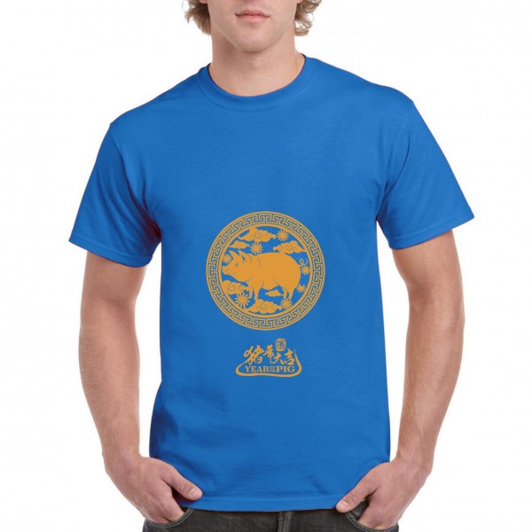 Golden Pig 1 Golden Pig 1