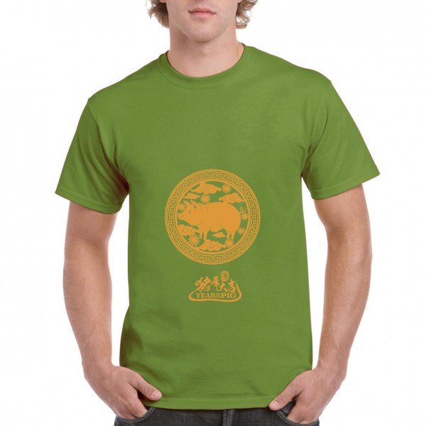 Golden Pig 1 Golden Pig 1