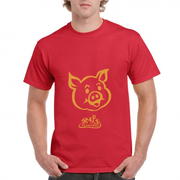 Golden Pig 2