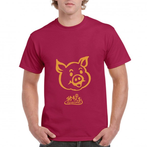 Golden Pig 2 Golden Pig 2