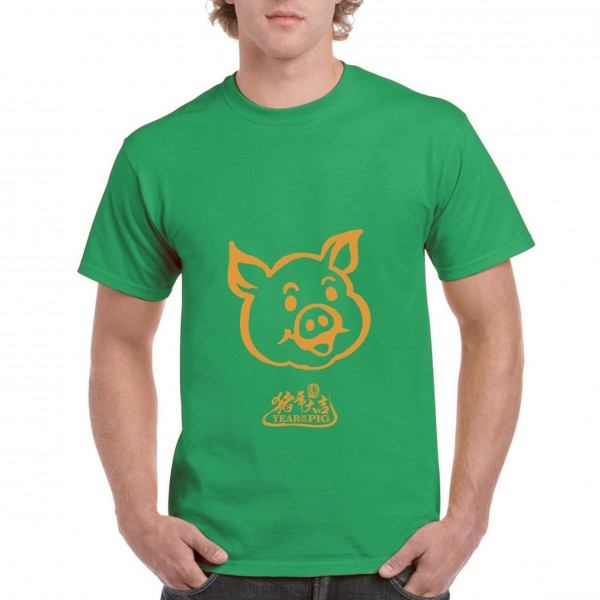 Golden Pig 2 Golden Pig 2