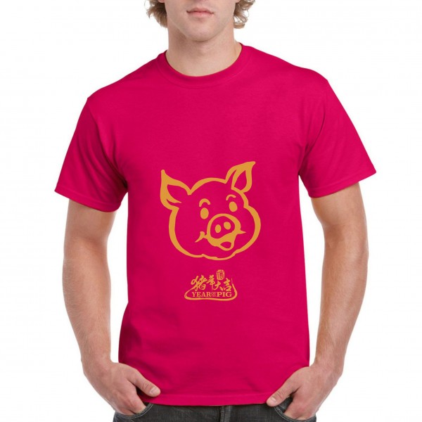 Golden Pig 2 Golden Pig 2