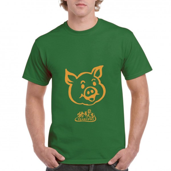 Golden Pig 2 Golden Pig 2