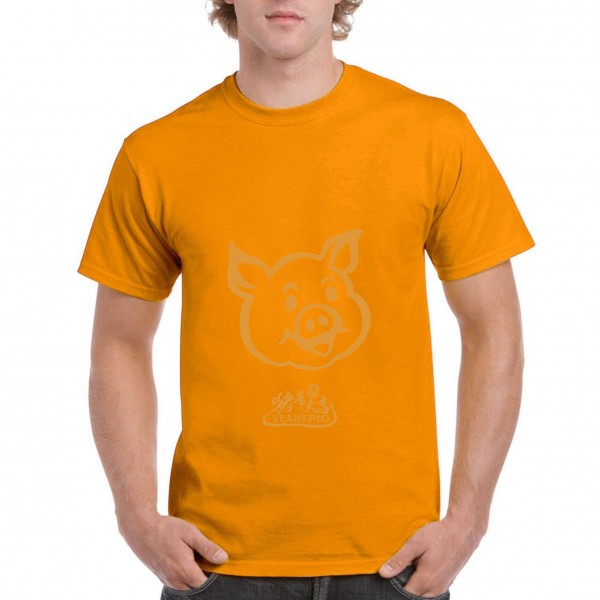 Golden Pig 2 Golden Pig 2