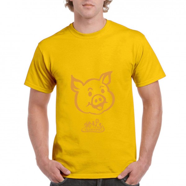 Golden Pig 2 Golden Pig 2
