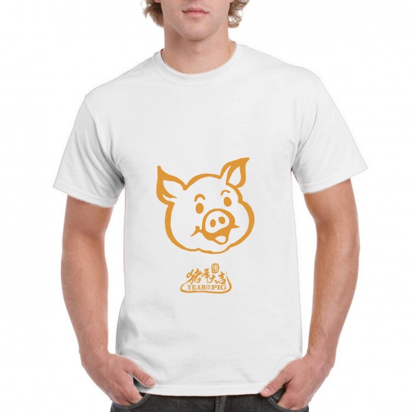 Golden Pig 2 Golden Pig 2
