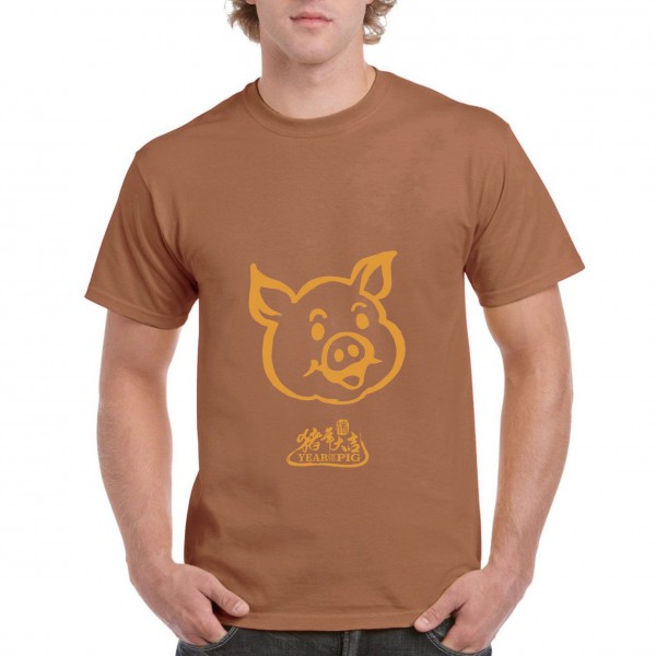 Golden Pig 2 Golden Pig 2