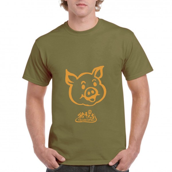 Golden Pig 2 Golden Pig 2