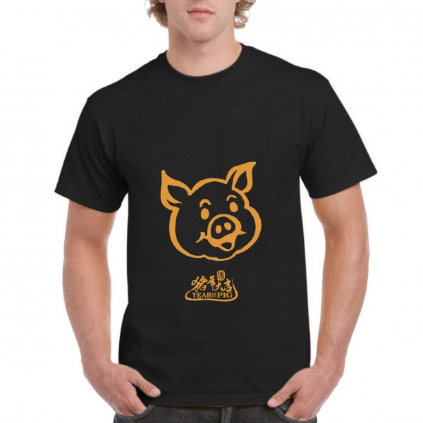 Golden Pig 2 Golden Pig 2