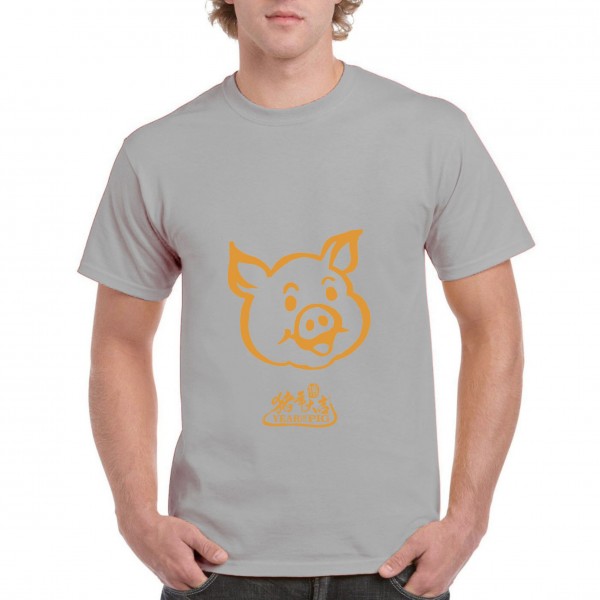 Golden Pig 2 Golden Pig 2