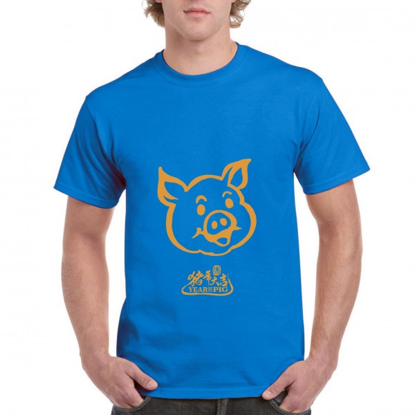 Golden Pig 2 Golden Pig 2