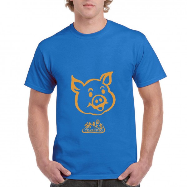Golden Pig 2 Golden Pig 2