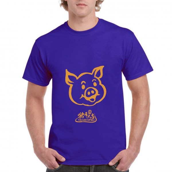 Golden Pig 2 Golden Pig 2
