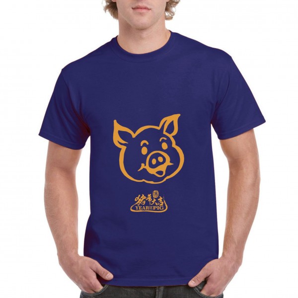 Golden Pig 2 Golden Pig 2