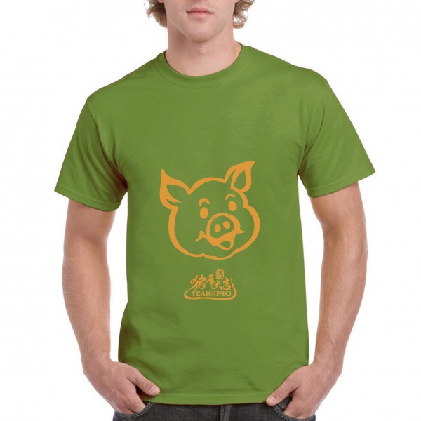 Golden Pig 2 Golden Pig 2